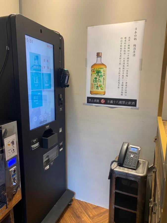 Cheers Loft Self Check-In Hotel Taipéi Exterior foto